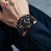 OFNS Fashionable Thin Men's Quartz Watch Waterproof Night Light Single Calendar Simple Ccasual Men's Quartz Watch
