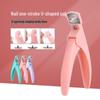 Nail Art U-Shaped Cut Extension Scissors for French UV Gel Crystal Nails