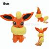 Kawaii Mimikyu Eevee Peluche Giocattolo Peluche Pokemon Evoluzione Umbreon Flareon Jolteon Glaceon Vaporeon Sylveon Espeon Bambole Peluche