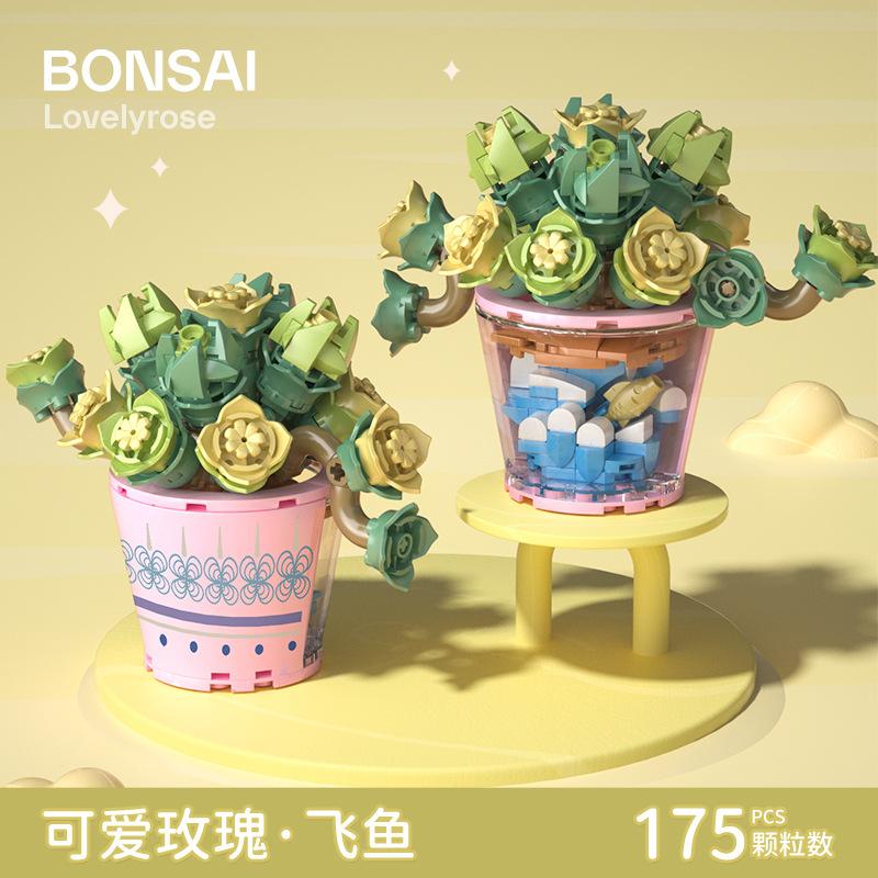 Montessori Bouquet Girl Block Bricks Blocks Flowers for Children Girls 8 10 Years Old Mini Blocks Bricks Educational Brick Toys