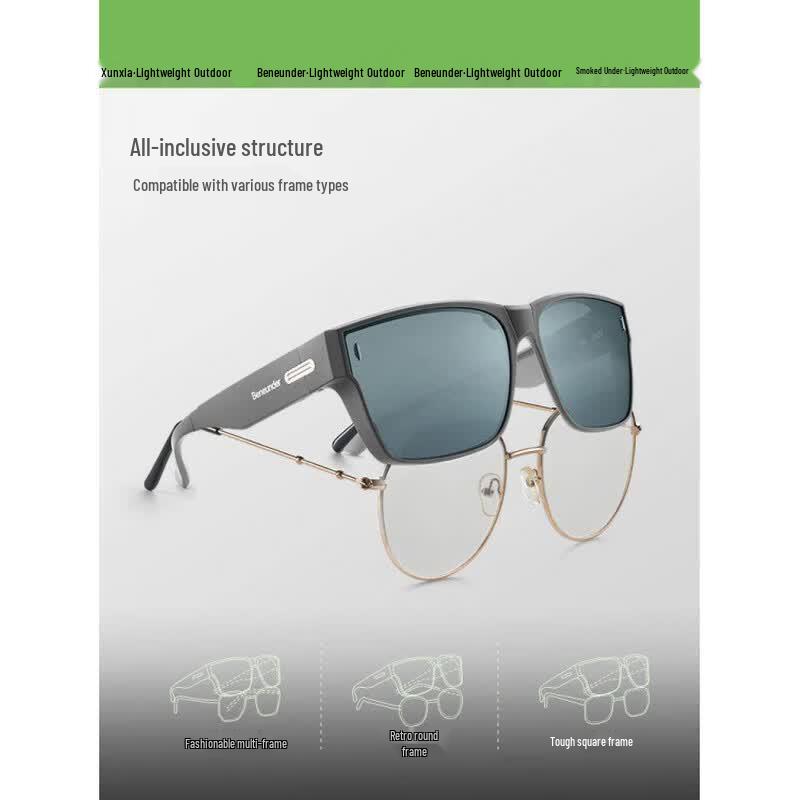 Beneath the Banana Tree Foldable Square Fit-Over Sunglasses