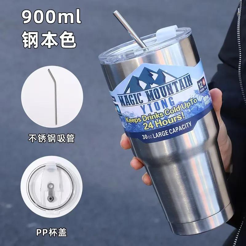 Magic Stainless Steel Freeze Thermos Cup with Straw Ice Coffee Drink Vacuum Insulated Bottle Travel Outdoor Mountain Cup for Dad