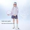 Onmygame Kids' Water-Repellent Sun Protection Sports Jacket