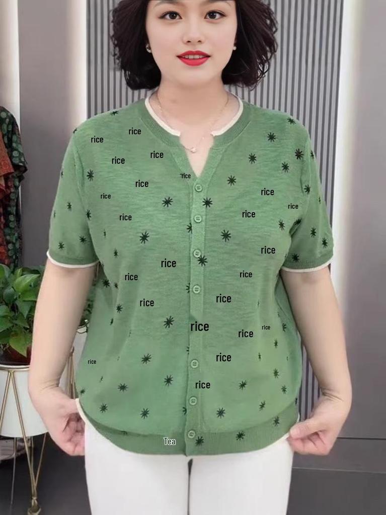 European Spring/Summer 2026 New Knit Floral Short Sleeve Single-Breasted Women's Loose Cardigan Top