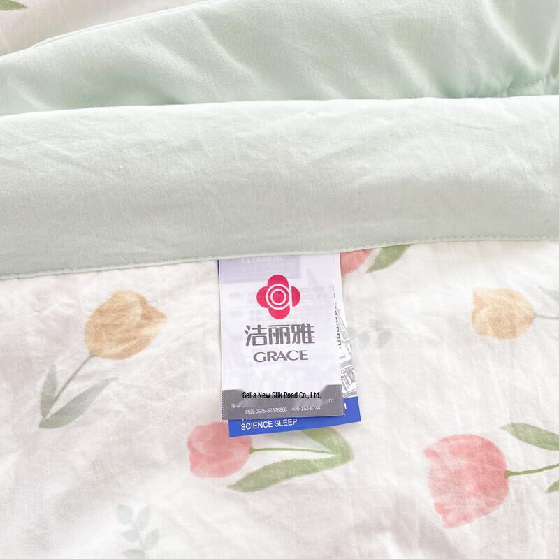 Jie Li Ya Blossom Series Skin-Friendly All-Season Polyester Comforter