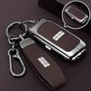 Compatible Key Case for Geely Galaxy E8/Xingyao 8, Starship 7/M9/L6/A7, E5/L7