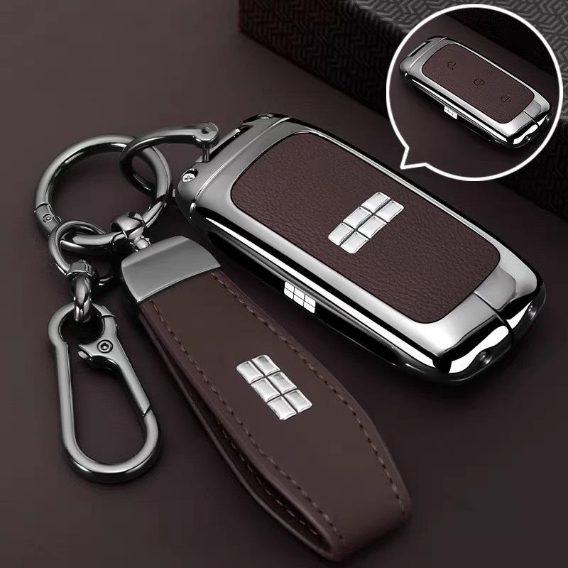 Compatible Key Case for Geely Galaxy E8/Xingyao 8, Starship 7/M9/L6/A7, E5/L7