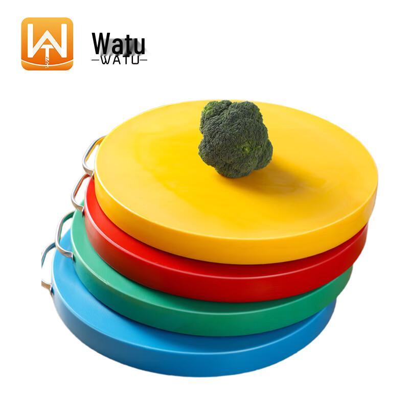 Круглая полиэтиленовая разделочная доска WATU 45cm 2cm