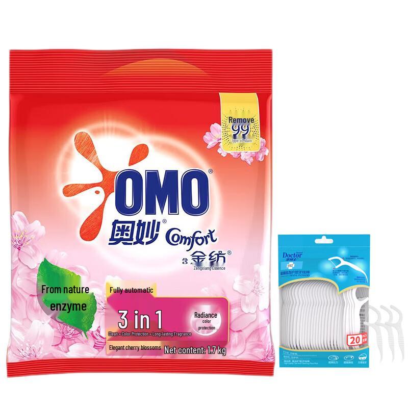 Yaboshi Smooth Dental Floss Picks (20pcs) with Comfort Sakura Laundry Detergent (1.7kg)