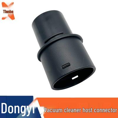 Furtun Adaptor Universal de 32 mm pentru Accesorii Unitate Principală Aspirator Dongyi