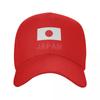 Japan Flag Japan Baseball Cap Luxury Man Cap Beach Bag Luxury Man Hat Mens Women's