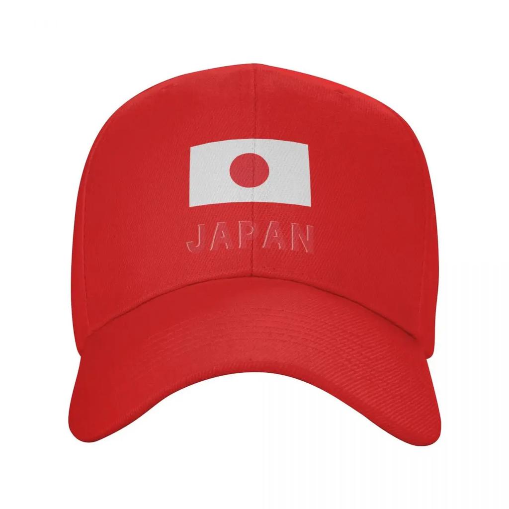 Japan Flag Japan Baseball Cap Luxury Man Cap Beach Bag Luxury Man Hat Mens Women's