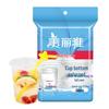 Maryya Disposable Thickened Plastic Cups