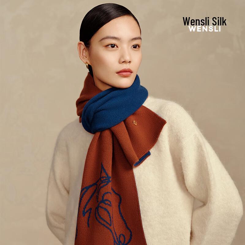 WENSLI Golden Horse Jade Hall Cashmere Scarf & Shawl
