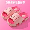 Children's slippers Girls summer indoor home bathroom simple non-slip bath boys deodorant little girl cool slippers