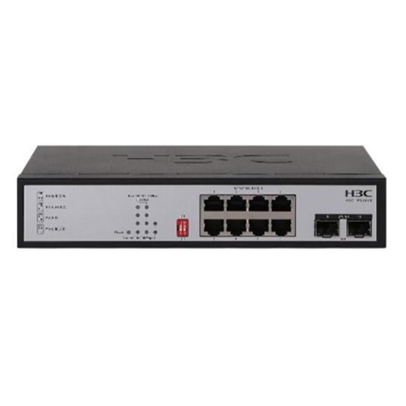 H3C MS4010 8-Port Gigabit Unmanaged Monitoring Switch