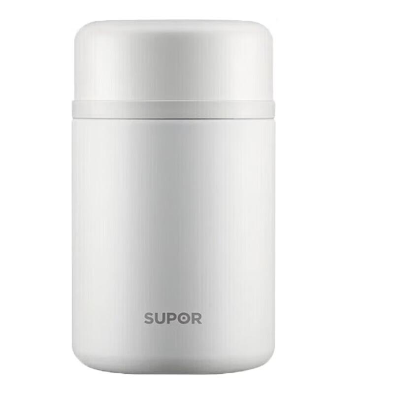 SUPOR 800ml Milkshake White Thermal Food Jar