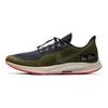 Air Zoom Pegasus 35 Shield