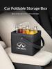 Car Trash Car Trunk Leather Folding Interior Storage Bag Accessory For Infiniti Q30 Q80 Q70 Q60 Q50 QX60 QX50 QX80 QX55 QX70 ESQ Ujq9