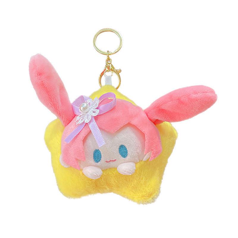 Star Hatsune Miku Plush Pendant Doll Small Pendant Doll Small Creative Doll Plush Cute Accessories