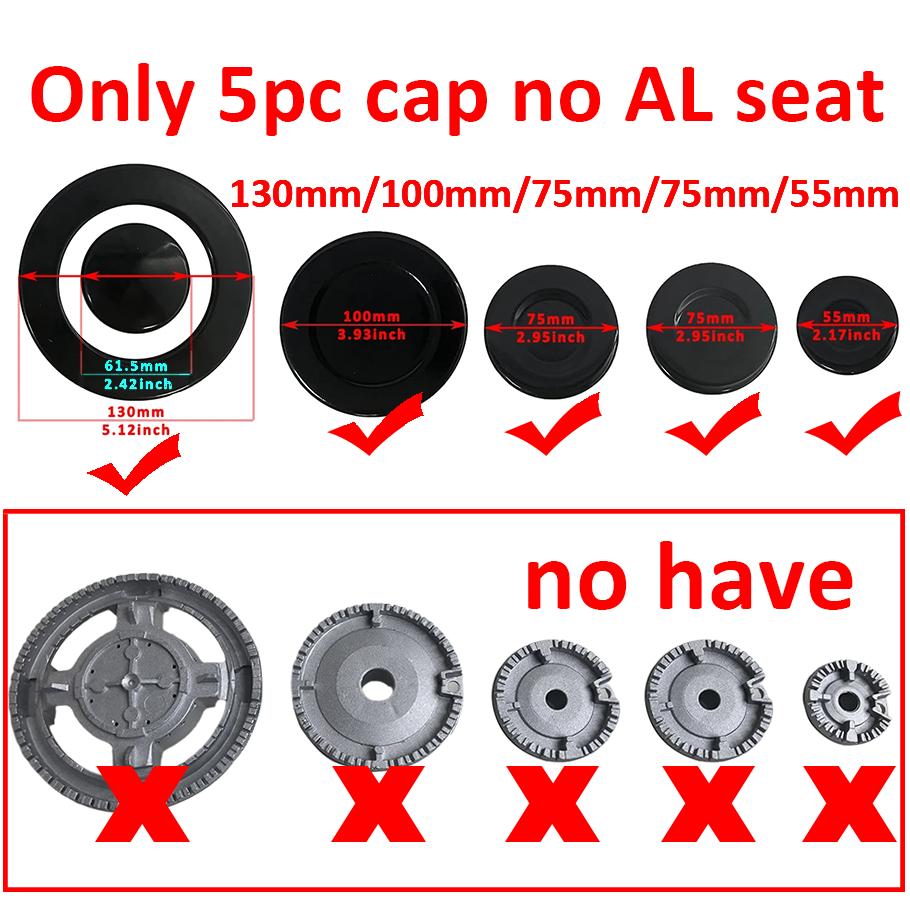 Thick Heavy Duty 3MM 130/100/75/75/55mm Stove Parts Gas Cooker Accessories Cap Burner