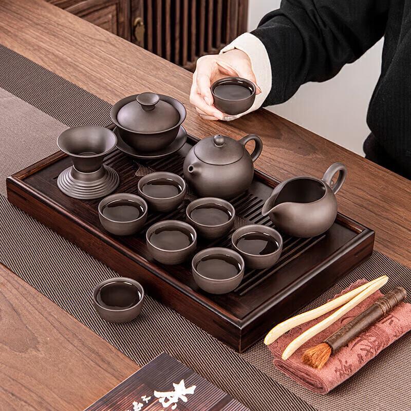Qixuanyuan Purple Clay Gongfu Tea Set