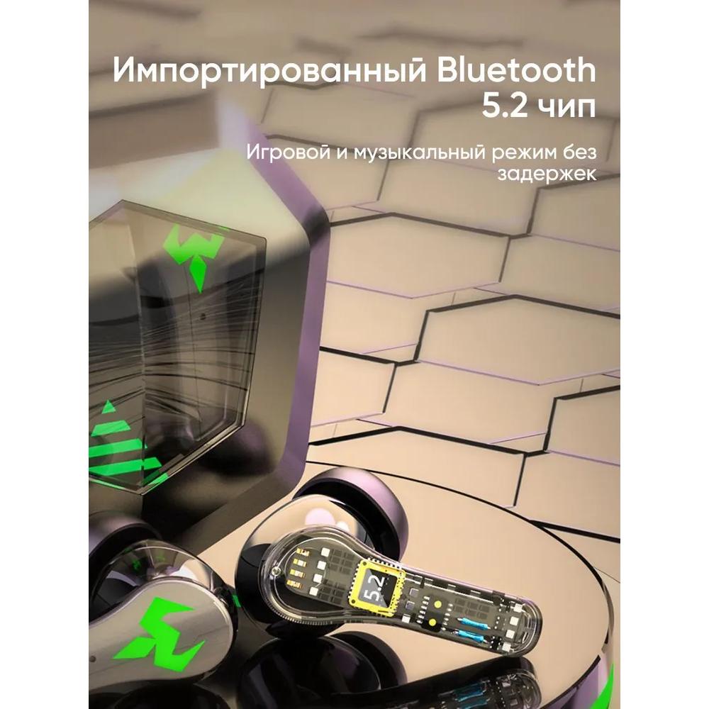 TikChic N35 Bluetooth TWS wireless game headset with microphone and low delay of 45ms.