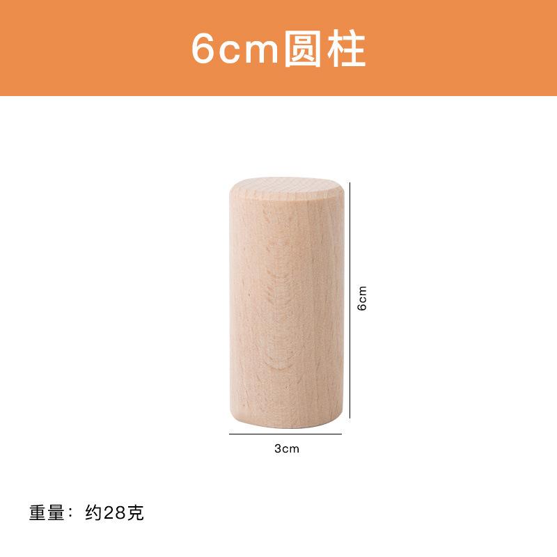 

Бревно Неокрашенный строительный блок Большой гранулированный бочонок Настольная деревянная строительная площадка Игрушки из цельного дерева Строительные материалы для детского сада
