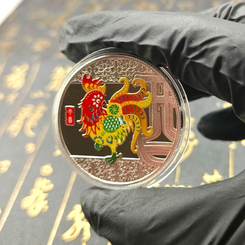 12 Tierkreis-Gedenkmedaillen, Metallhandwerk, Bunt, Tierkreismünzen, Souvenirs, Veranstaltungen, Geschenke, Handliche Geschenke, Weihnachtsgeschenk, Strumpffüller