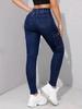 Elastic Waist Stretch Denim Skinny Jeans - Women’s European & American Style