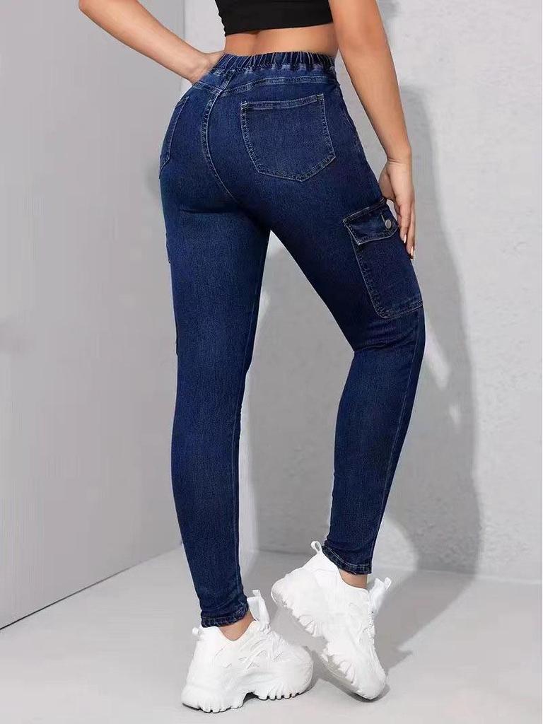 Elastic Waist Stretch Denim Skinny Jeans - Women’s European & American Style