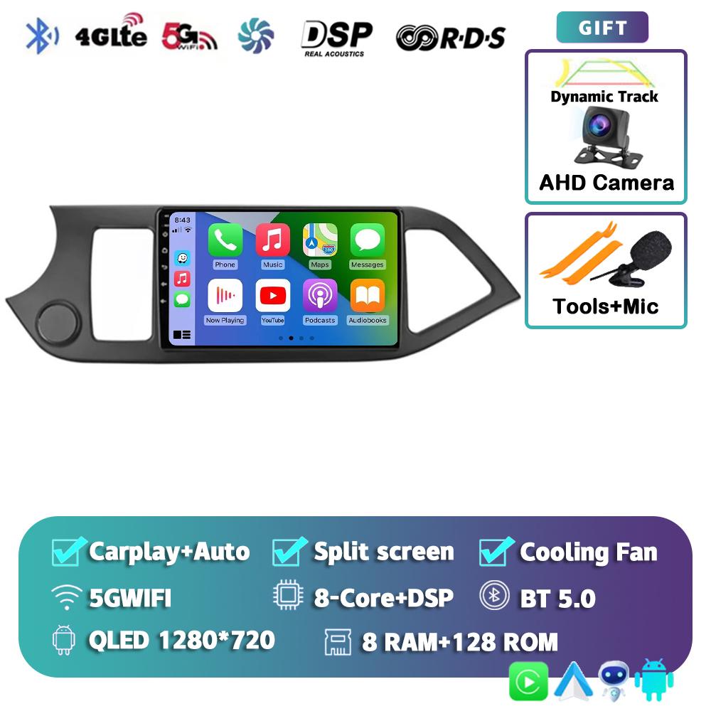 Android 14 Carplay WIFI+4G Car Radio For KIA PICANTO Morning 2011 2012-2016 Navigation GPS Multimidia Video Player Head Unit DSP