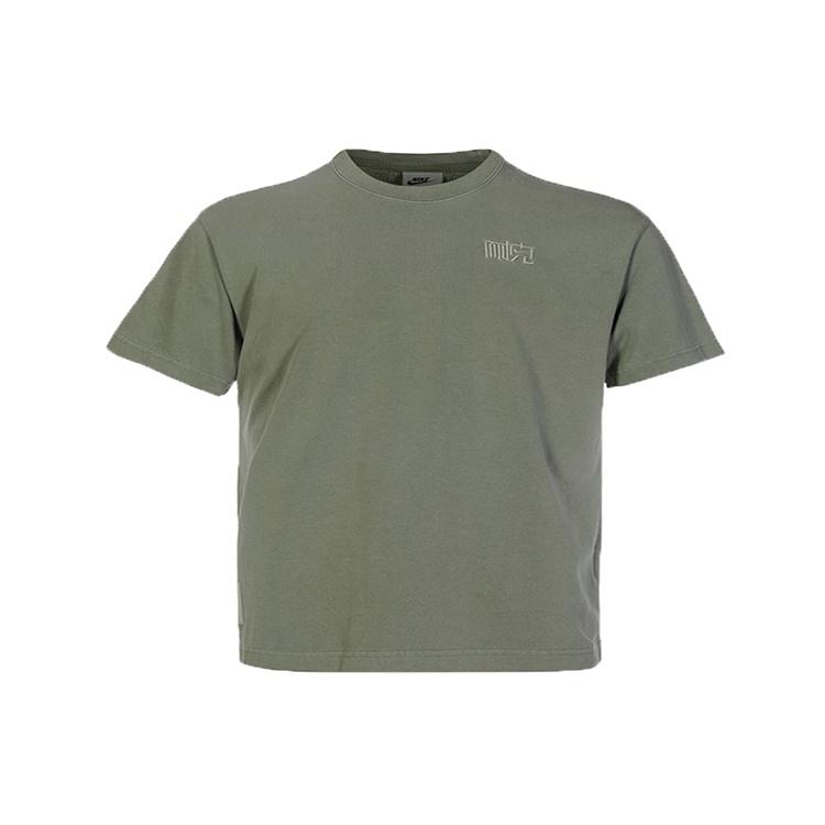 Men s Nike NAI-KE Cha Nai-Ke Cha Series Casual Breathable Solid Color Short Sleeve Green T-Shirt DV5253-386 S