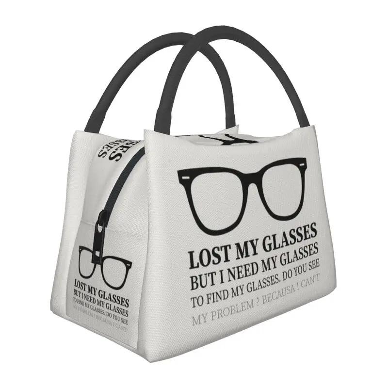 Syntest Snellen-tavla Lunchväska för kvinnor Optiker Synundersökning Återanvändbar Kylväska Termisk Matisolerad Lunchlåda