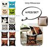 Trendy Temu Halloween Linen Pillowcase Adorable Cartoon Ghost Face Home Decor