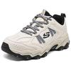 Skechers Stamina At Men Off White Low Top Hiking Shoes Mountain Style Lightweight Cushioning Stable Versatile 237692-NAT