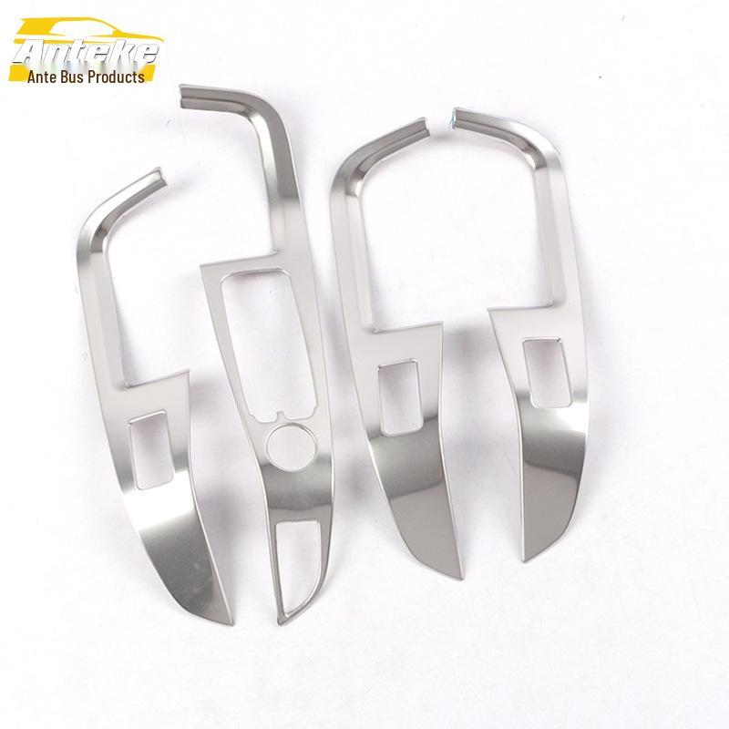 19 X5 Glass Lifting Switch Button Sequin Frame & Decorative Window Armrest for Car Accessories