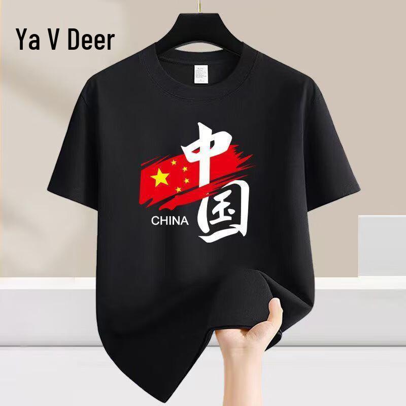 Yalu Men s Chinese Style Loose Fit Printed Cotton Short Sleeve T-Shirt L