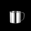 Huìhuáng 304 Stainless Steel Kids Drinking Cup