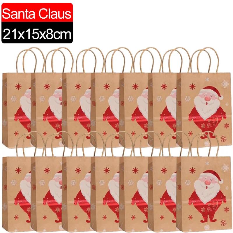

Новые рождественские крафт-бумажные пакеты с рисунком Санта-Клауса, снеговика, конфет, сувениров, подарочных упаковок, рождественских вечеринок, товаров для украшения дома 1PCS