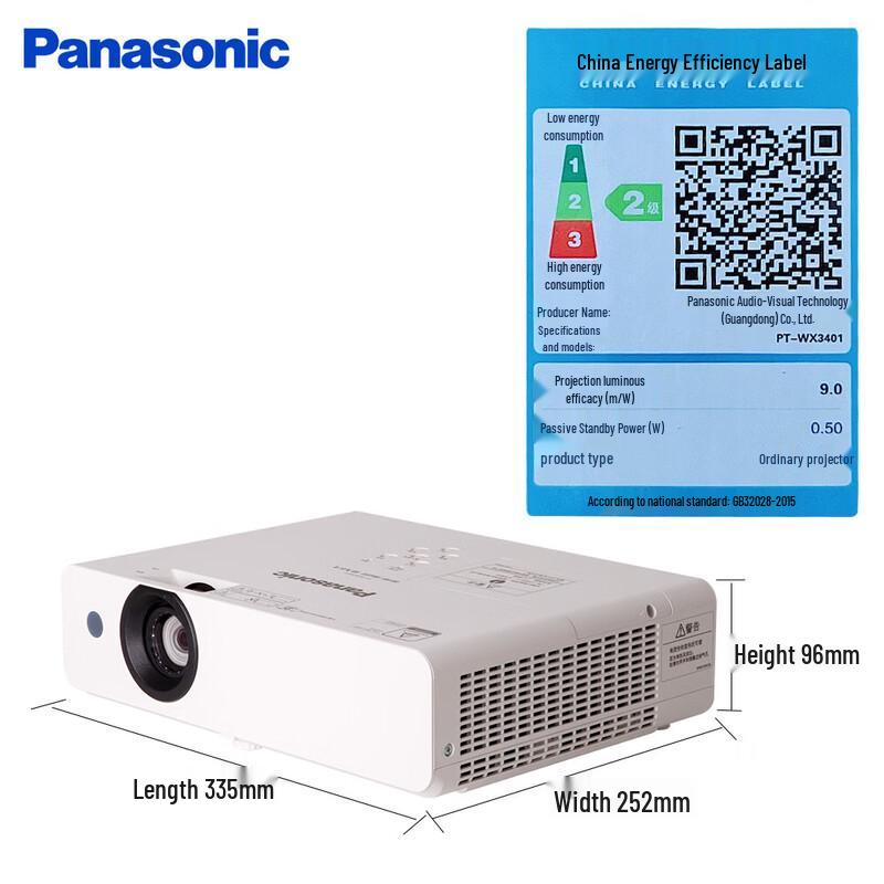 Panasonic PT-WX3401 3LCD Projector (CN Version)