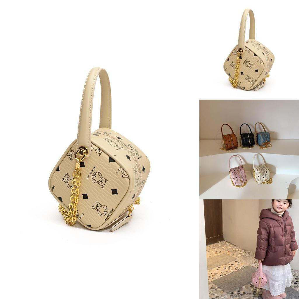 Playful And Cute Kids Square Handbag Featuring Adorable Bear Print For Everyday Use