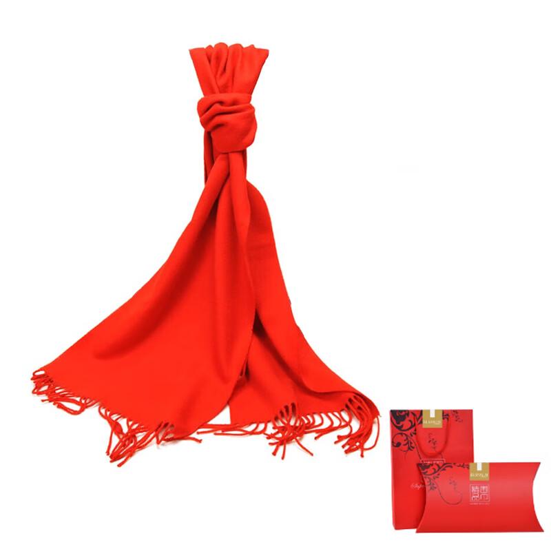 Aisiyalan Autumn/Winter Warm Red Scarf