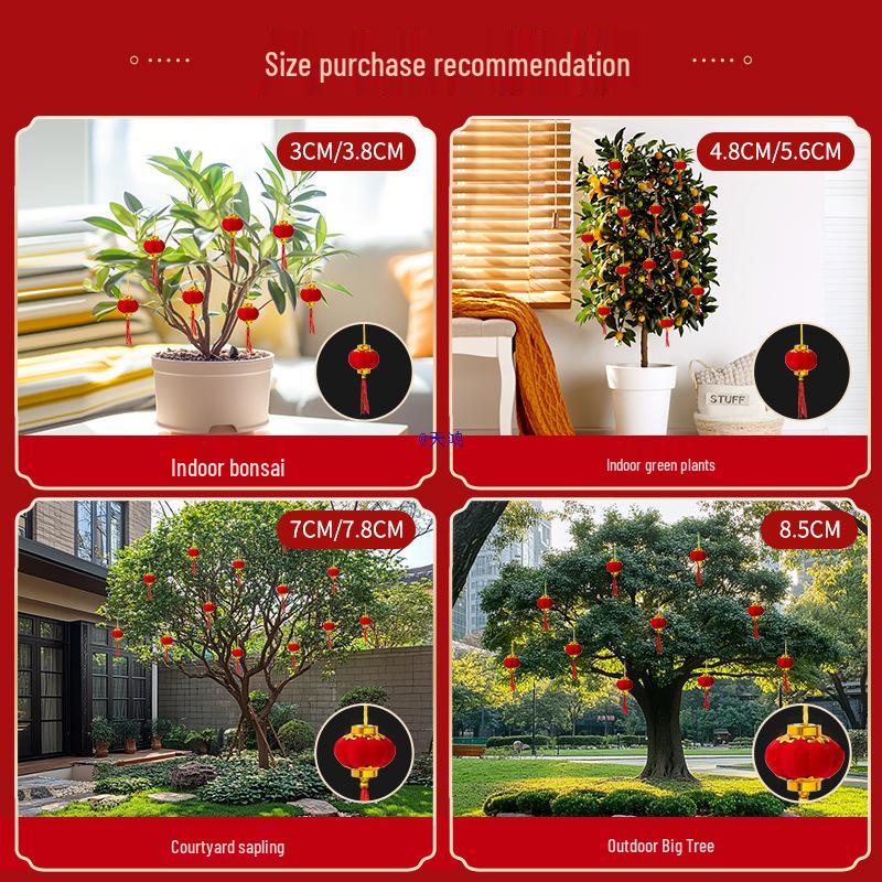 2025 Year of the Snake Flocked Red Lanterns for Outdoor Courtyards - New Year Hanging Ornaments