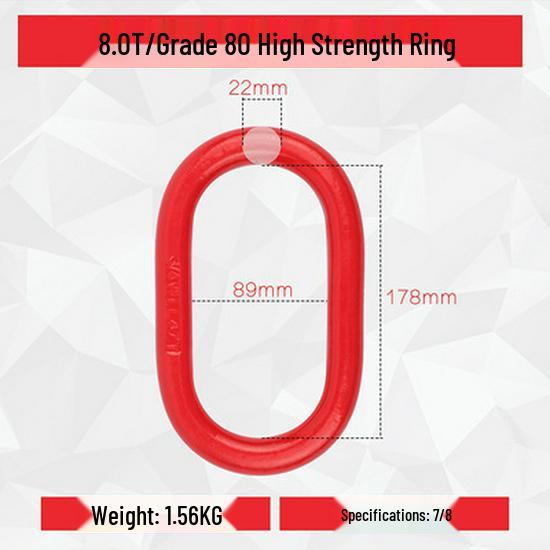 Heavy Duty Butterfly Buckle Double Ring Chain Connector Sling