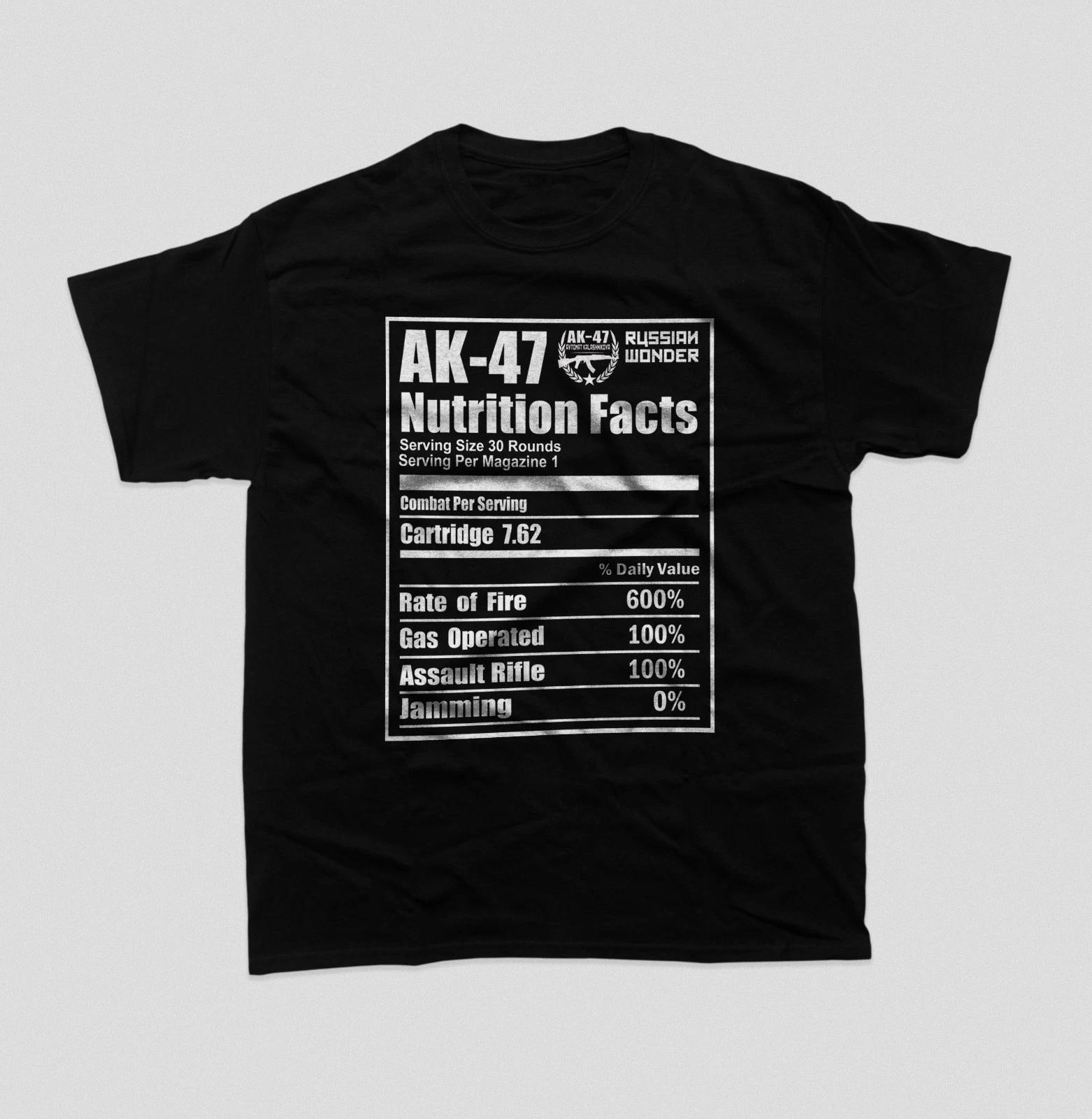AK47 Russian Rifle Nutrition Fact Funny T-shirt XL