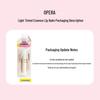 OPERA Sheer Color-Changing Hydrating Lip Balm