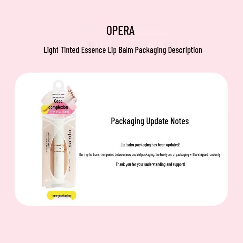OPERA Light Color Essence Lip Balm