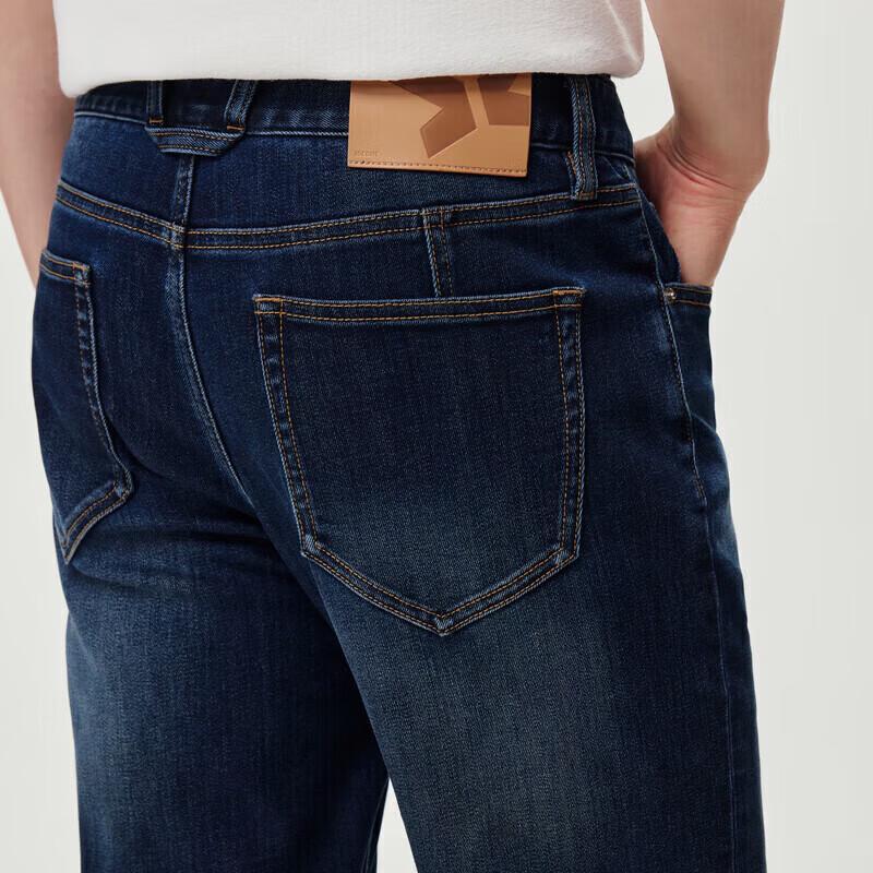Jiomuwang Men's Air Fleece Stretch Denim Jeans
