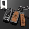 23 Buick Key Case for Regal, LaCrosse, GL8, Envision, and Enclave - Full Cover Key Bag with Buckle